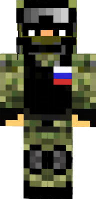 Русская Армия