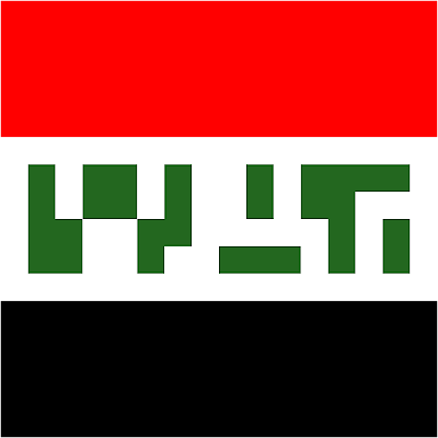 Just_An_iraq_flag.