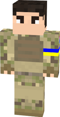 Ukraine millitary soldier from Dnipro army