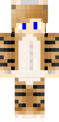 cool tiger skin