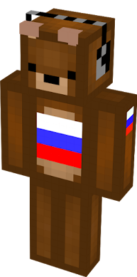 медведь из россии!