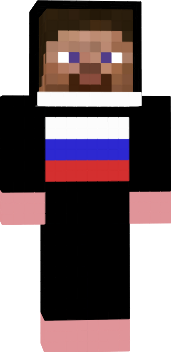 This gut has a russian flag on his stoamach